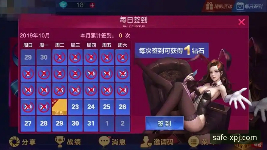 新莆京娱乐平台2026最新版本如何下载？安全访问通道在哪里？
